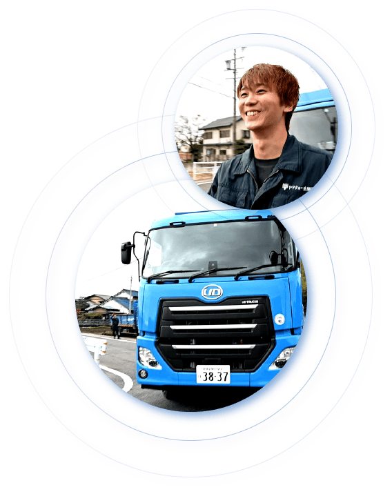 トラックドライバーイメージ